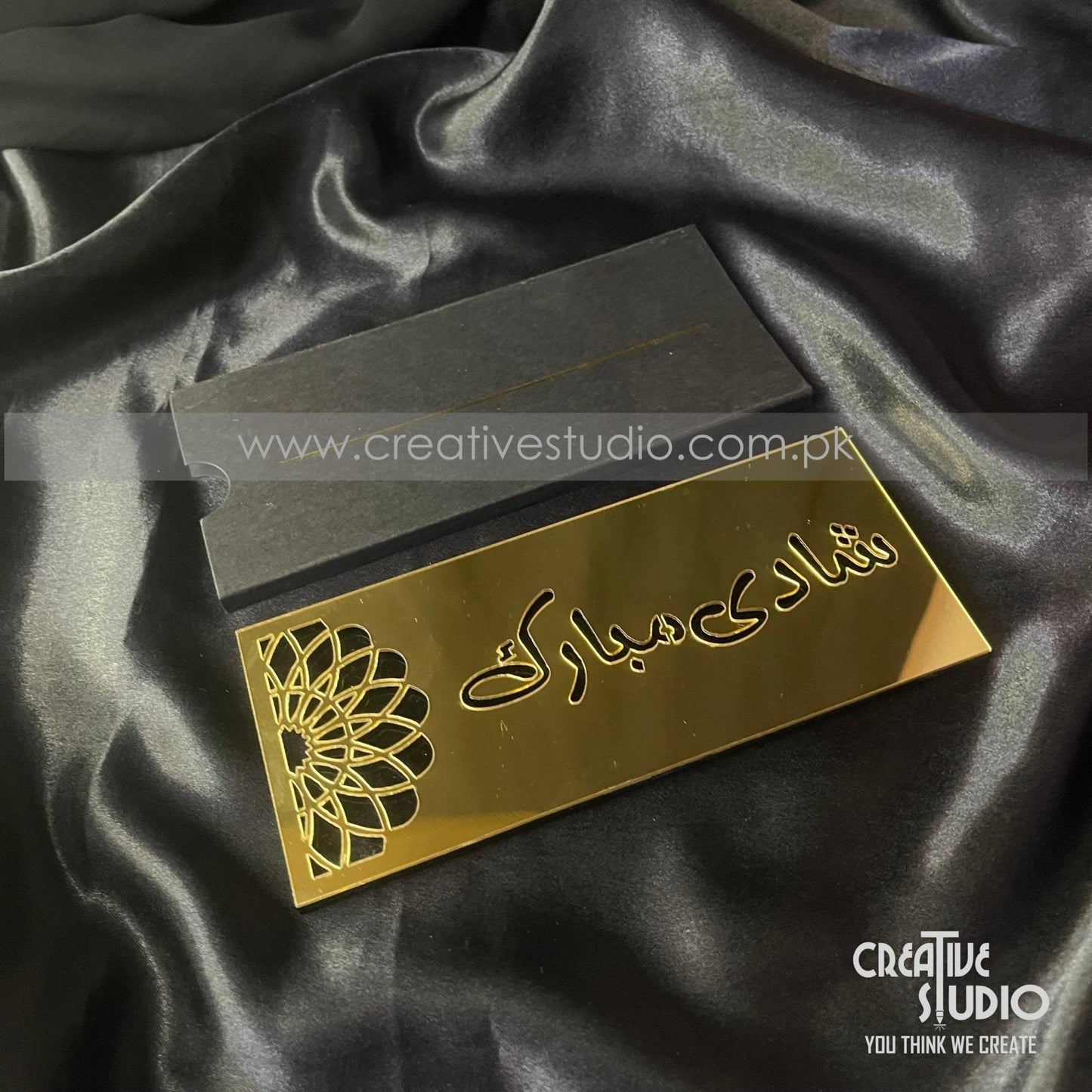 Acrylic Envelopes ©