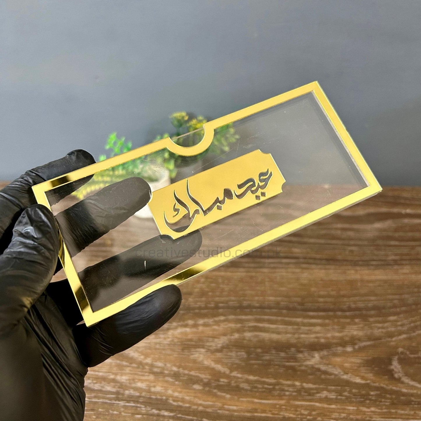 Golden Mirror Acrylic Eid Envelope ©